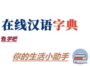 新广告法极限用语有什么处罚